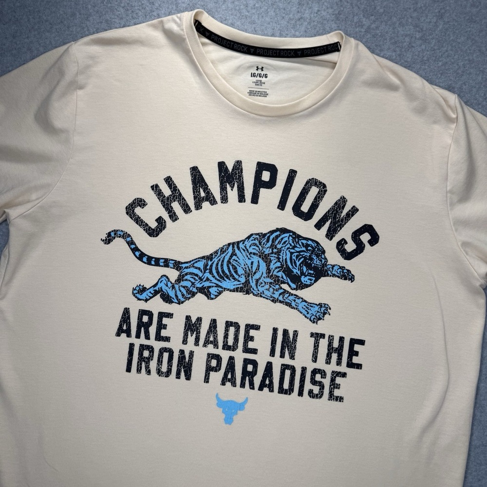 Under Armour Project Rock Tiger Champion Mens T Shirt L Loose Fit Cream